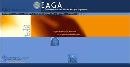 SEAGA SEAGA