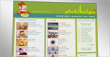 .:: GLUBIBULGA ::. .:: GLUBIBULGA ::.